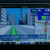 【最新カーナビ徹底ガイド2007夏】クラリオン MAX9700DT「地デジ標準搭載でファミリー層に人気」…ショップ