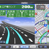 【最新カーナビ徹底ガイド2007夏】クラリオン MAX9700DT「地デジ標準搭載でファミリー層に人気」…ショップ