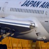 スバルが手掛けるボーイング787の中央翼は、翼の付け根の部分にあたる(写真は同型機)
