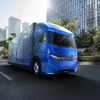 E-FUSO Vision ONE