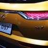 DS 7 クロスバック（東京モーターショー2017）