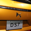 DS 7 クロスバック（東京モーターショー2017）