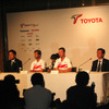 【トヨタF1】日本GP壮行会