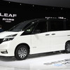 日産 セレナ e-POWER（東京モーターショー2017）