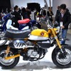 ホンダ・モンキー125