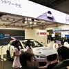 【東京モーターショー2017】ボッシュ、高精度地図データの作成でインクリメントPとの協業を発表