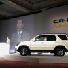 【株価】米テロを受け目標株価を引き下げ---ホンダ7000円がなんと!