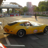 DREAM DRIVE DREAM LIVE…トヨタのモータースポーツ活動50年