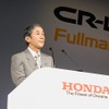【新聞ウォッチ】吉野・ホンダ社長、北米ディーラー大会を“ドタキャン”
