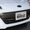 スバル BRZ STIスポーツ（東京モーターショー2017）