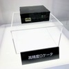 センチメートル級の位置情報を受信する三菱電機製ロケーター