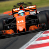2017F1メキシコGP　(c) Getty Images