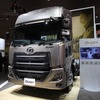 UDトラックス・クオン新型、4×2セミトラクター（東京モーターショー2017）