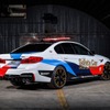 BMW M5 新型のMotoGPセーフティカー