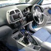 【躍進!! 新型トヨタ『RAV4』 Vol. 6】パソコンや腕時計に通じるデザインセンス