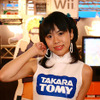 【東京ゲームショウ07】コンパニオン写真蔵…タカラトミー
