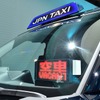 トヨタ JPN TAXI（ジャパンタクシー）（東京モーターショー2017）