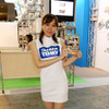 【東京ゲームショウ07】コンパニオン写真蔵…タカラトミー