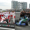 モータースポーツジャパン07フェス…トヨタF1デモ走行