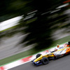 F1の感動を感じる、描く、共有する…ING
