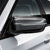 BMW M5 新型のMパフォーマンスパーツ