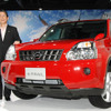 日産、グローバル生産台数が過去最高…8月実績