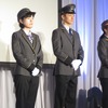 新制服は上衣グレー・ズボン黒が基本にしている。