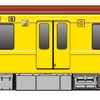 1000系特別仕様車のイメージ。90周年記念ロゴのほか東京地下鉄道の社章も掲出される。