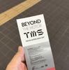 東京モーターショー2017