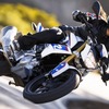 BMW G310R