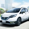 日産 ノート e-POWER X Cギア ツーリングパッケージ