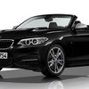 BMW2シリーズ