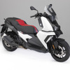 BMW Motorrad C400X