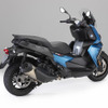 BMW Motorrad C400X