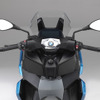 BMW Motorrad C400X