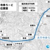 全長およそ6kmの永平寺参ろーど。2002年に廃止された旧京福電気鉄道永平寺線東古市駅（現・えちぜん鉄道永平寺口駅）～旧永平寺駅間を活用して整備された。