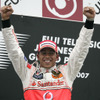 ハミルトン「人生最長のレースだった」…日本GP