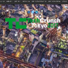 TechCrunch Tokyo 2017（Webサイト）