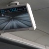 この日の試験列車は最高速度が503km/h。動画に映し出されたトンネル内の走行路や照明も流れていた。