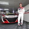 ホンダ NSX GT3をドライブする、レンジャー・ファン・デル・ザンデ選手