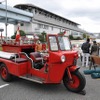 1961年 日本造機 消防三輪車 NM1型