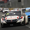 WTCC マカオラウンド（写真はオープニングレース）