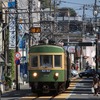 江ノ電は今年で115周年を迎えた。