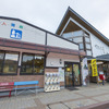 道の駅 やまだ / 岩手県