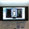 【CEATEC07】アジア最大級のIT・エレクトロニクスの総合展