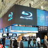 【CEATEC07】DVD規格戦争、Blu-rayディスクが勝利？