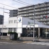 Nerima BMW 新車ショールーム