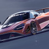 マクラーレン 720S GT3のイメージスケッチ