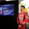 『Sony Square Grand Prix』トークショー