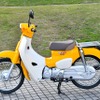 新型スーパーカブ50